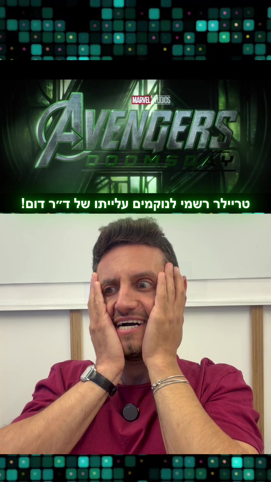 @איתי מרשל