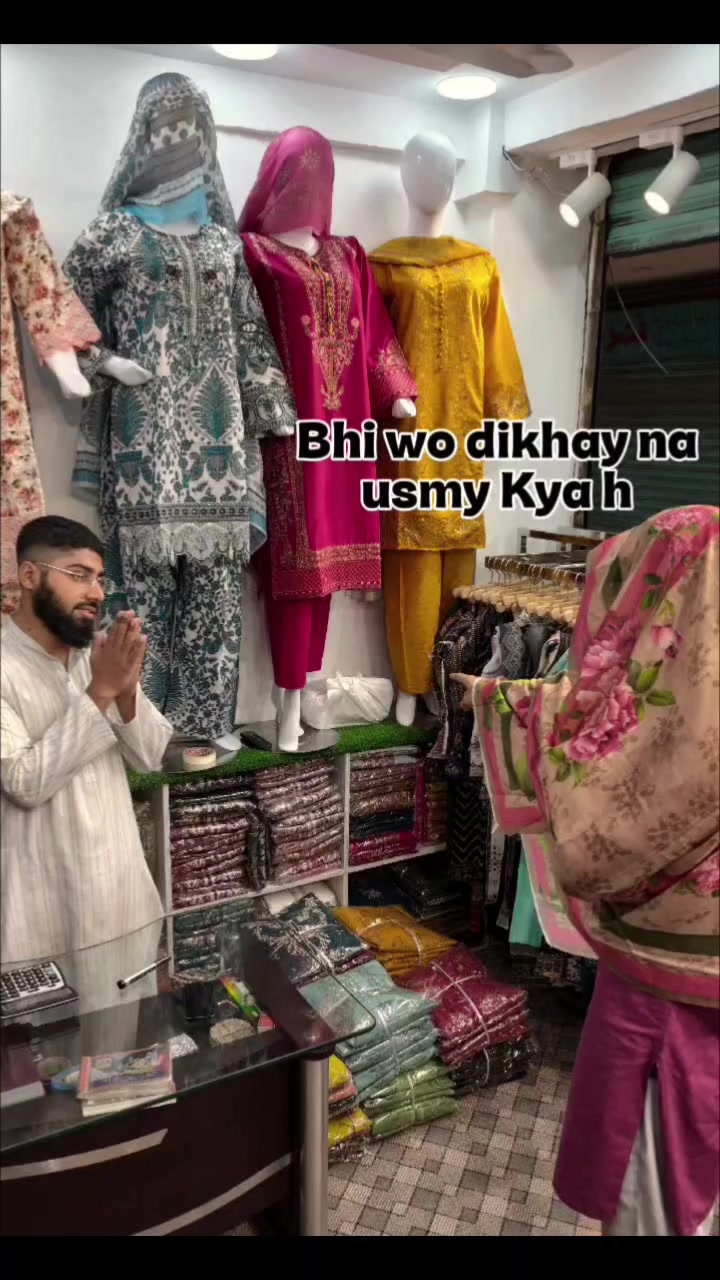 @Attaullah shah 🥵
