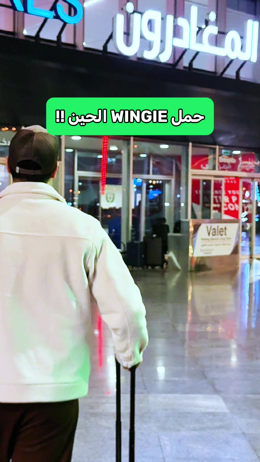 @NAWAF
