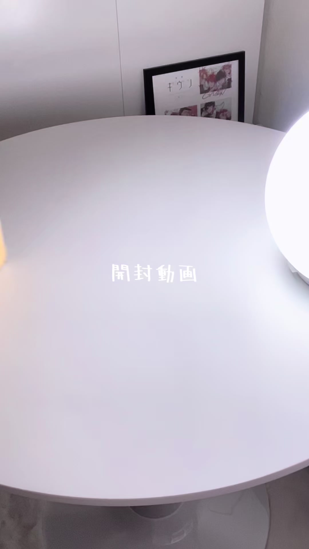 @ゆの