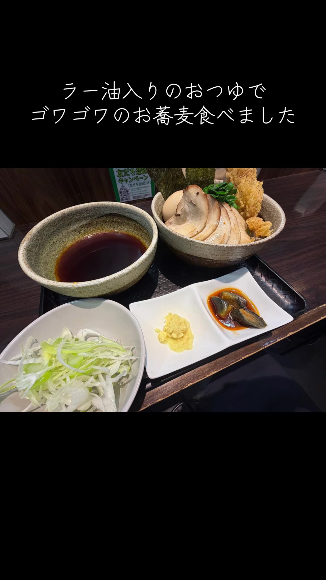 @お笑い芸人☆ジョニー小野