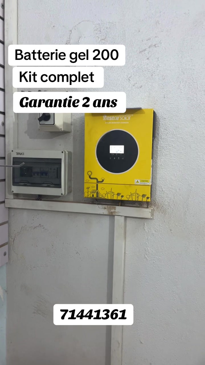 @Electro qualité