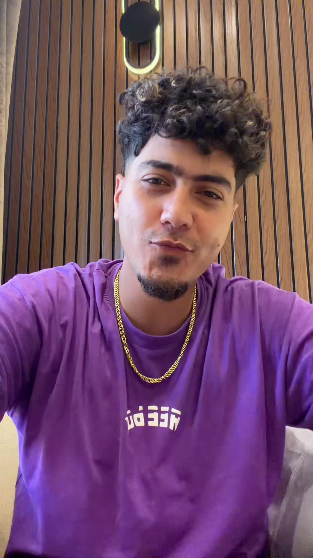 @حمو الطيخا 🎤