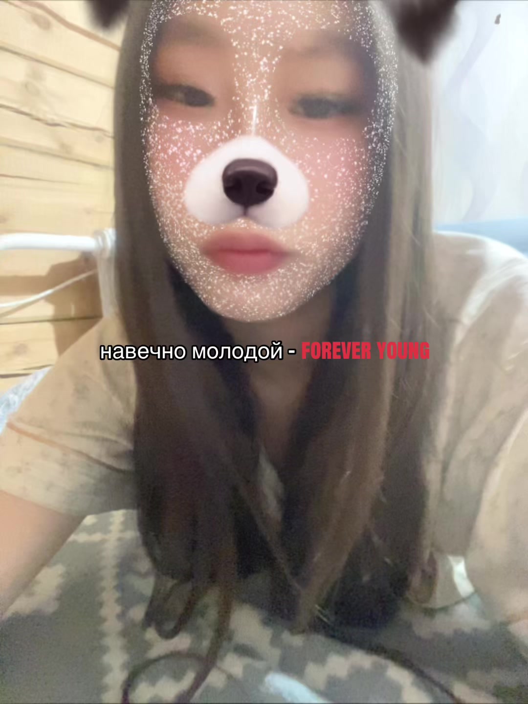 @айл