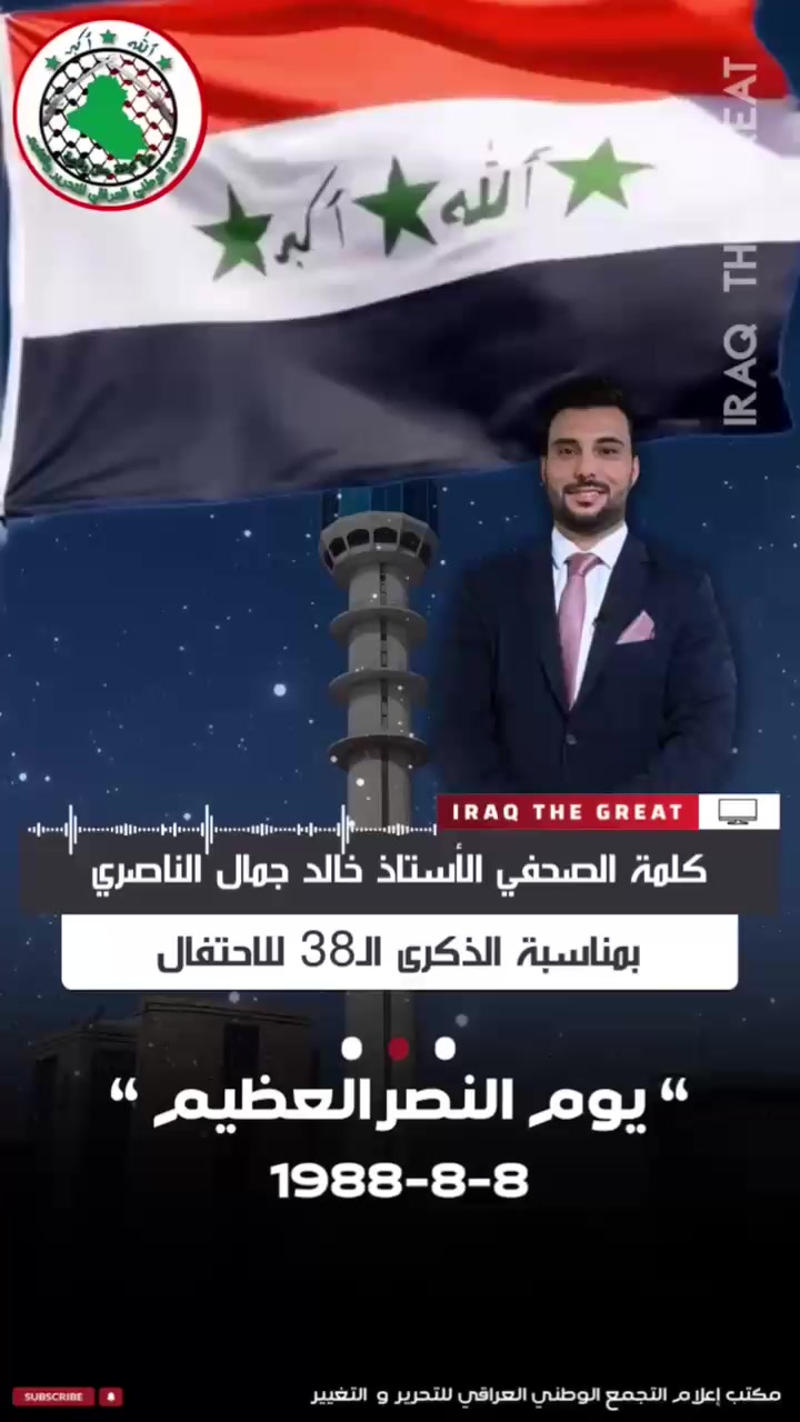 @Amer ibrahem ibrahem
