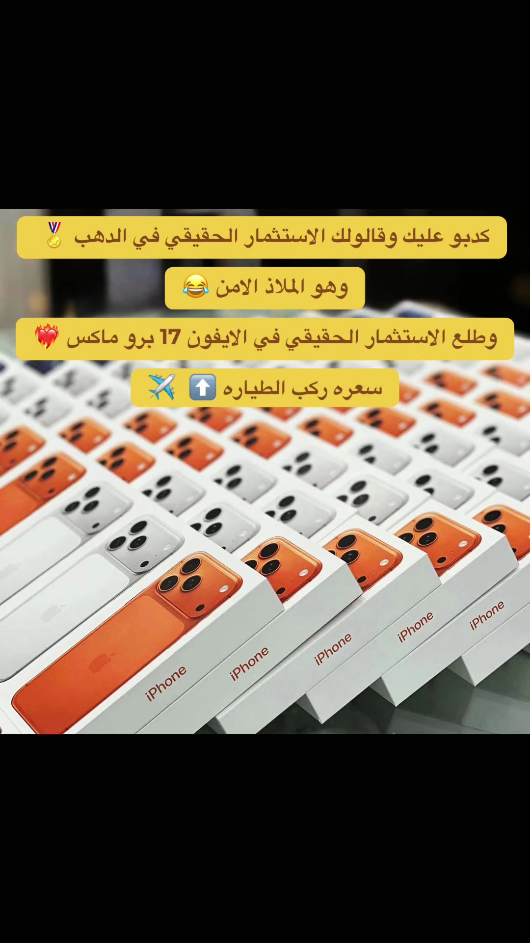 @𝐕𝐈𝐏 - هشام موافى