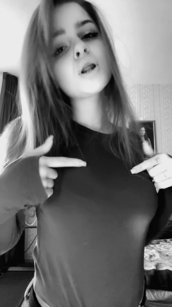 @Не