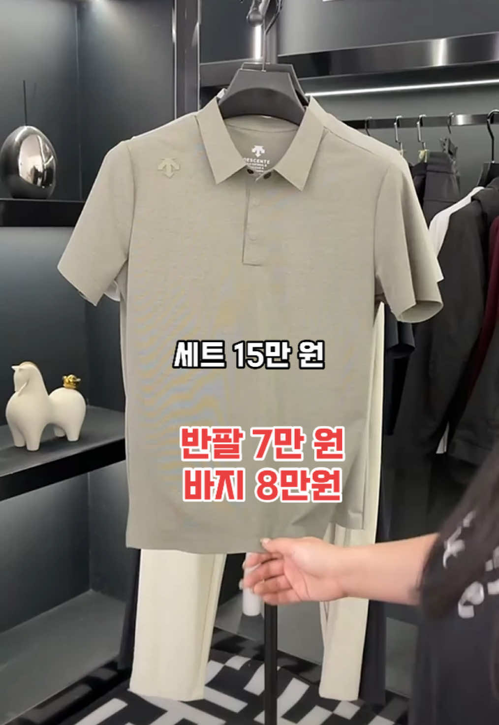 @수현💕