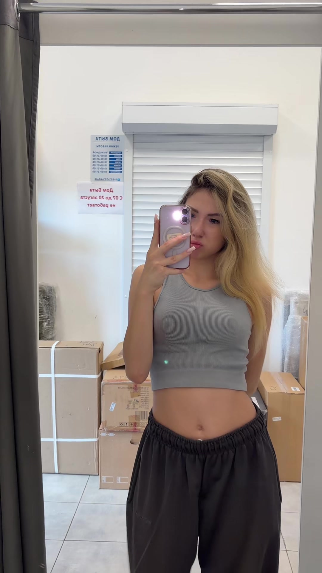 @тгк:pyalre