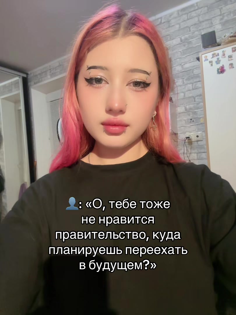 @uporatay