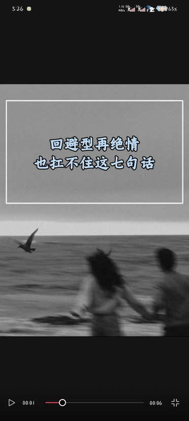 @希希说咨詢