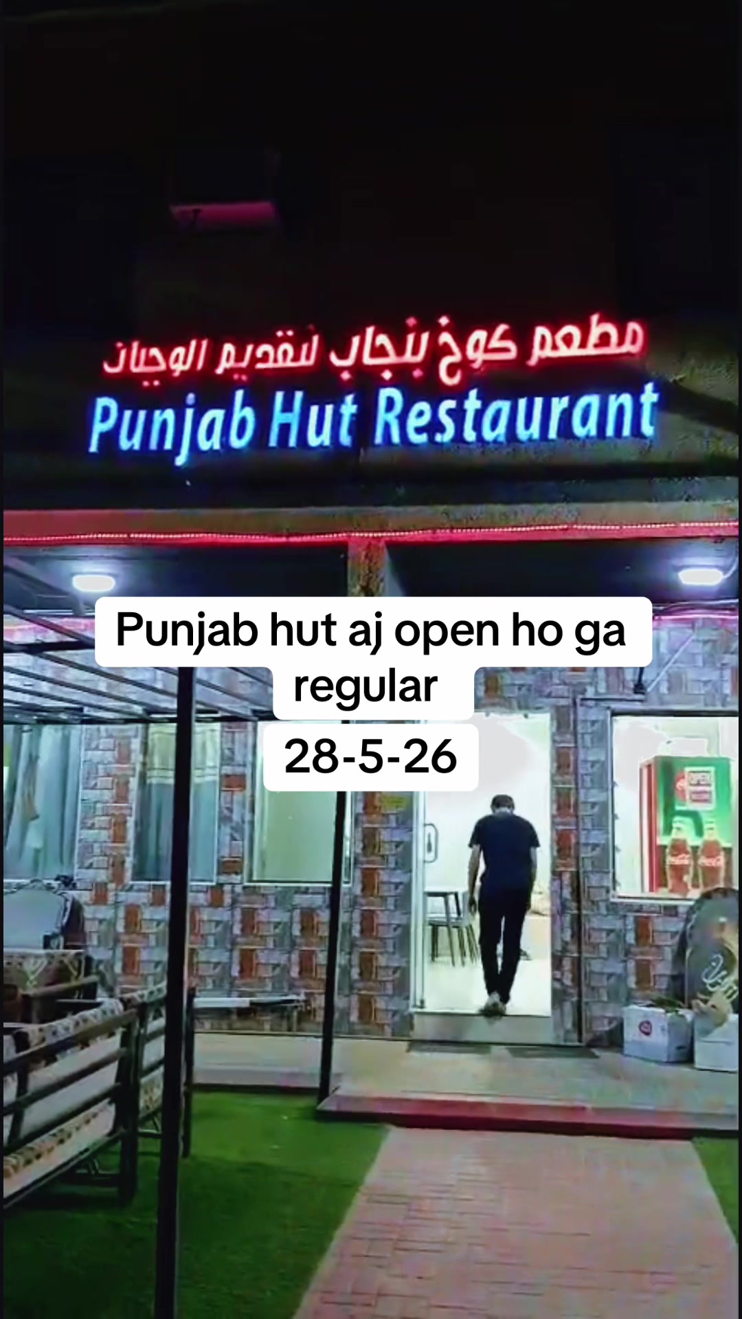 @Punjab Hut Restaurant