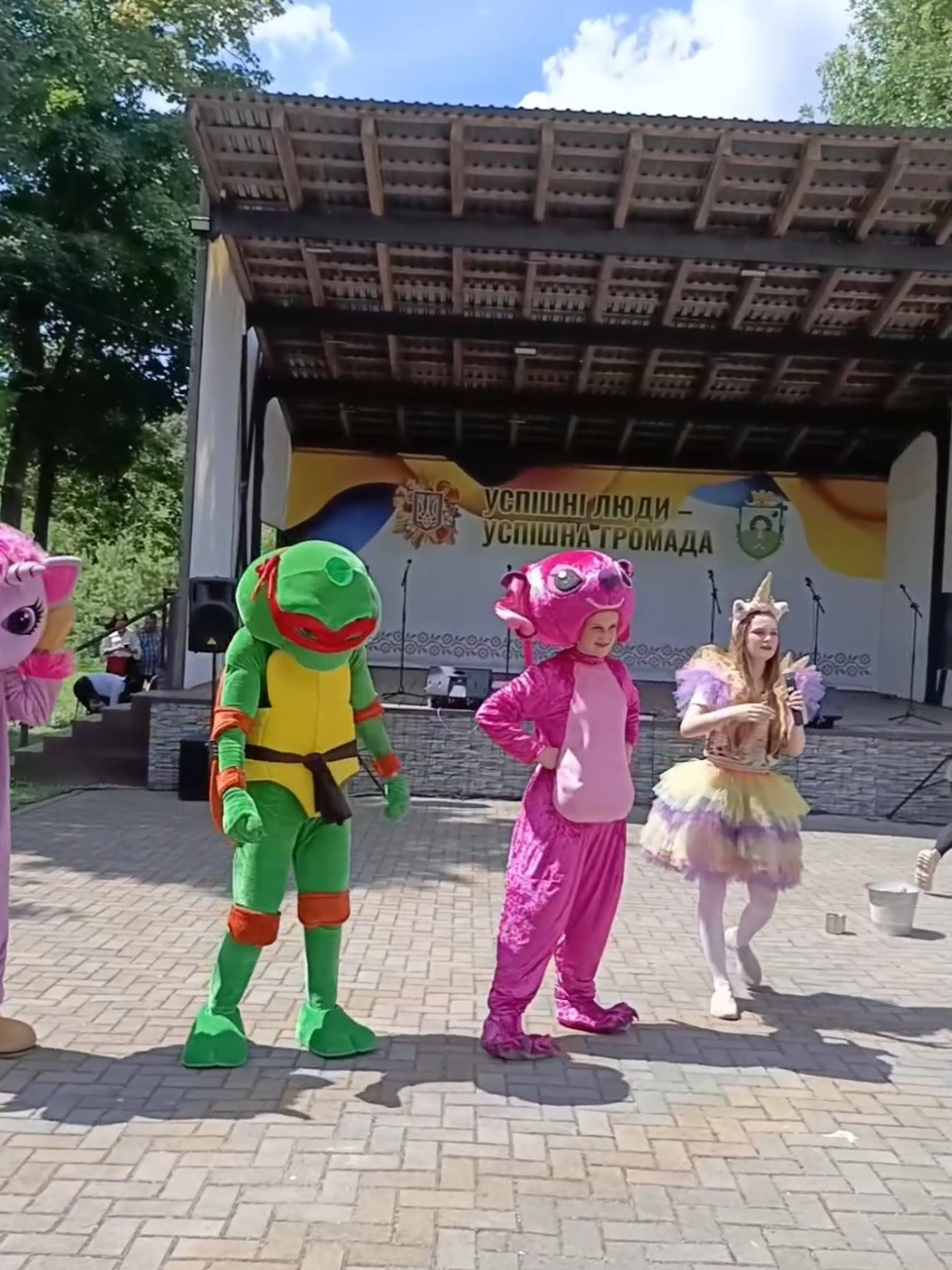 @Євгенія Швед
