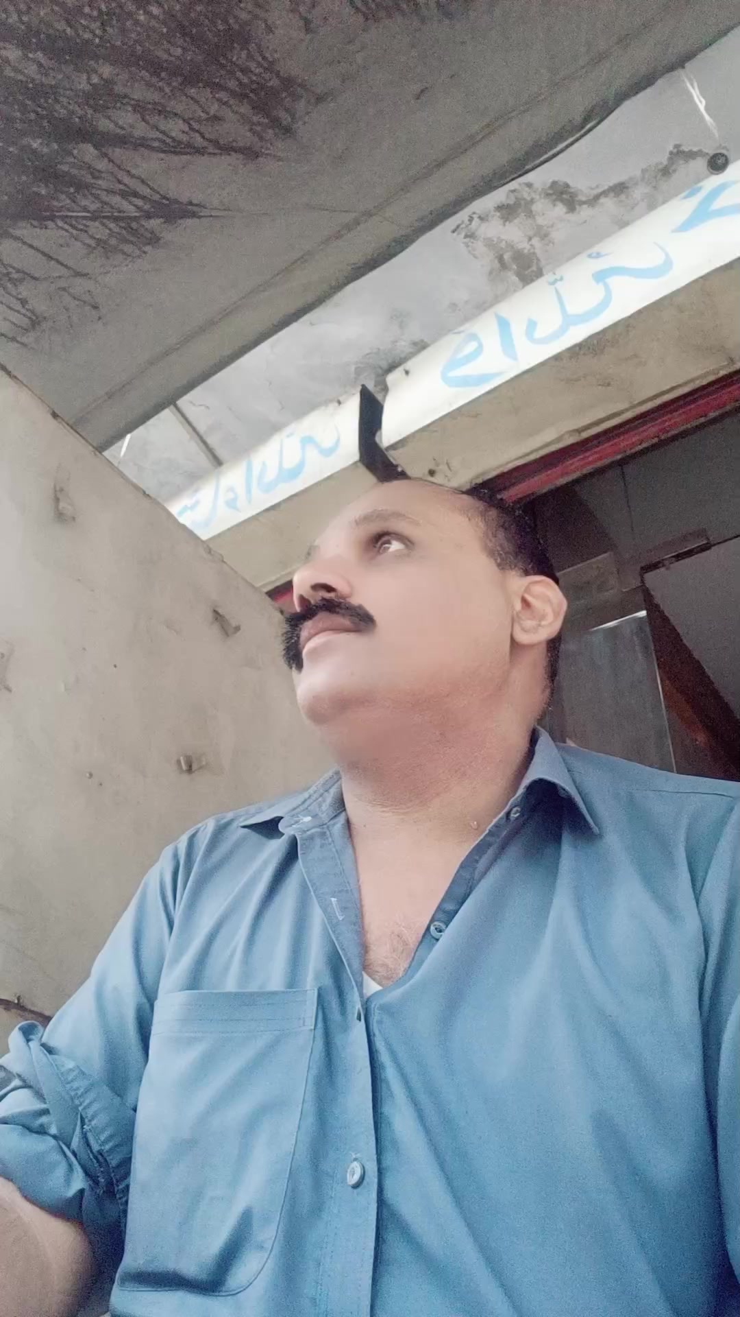 @آصف شاہ