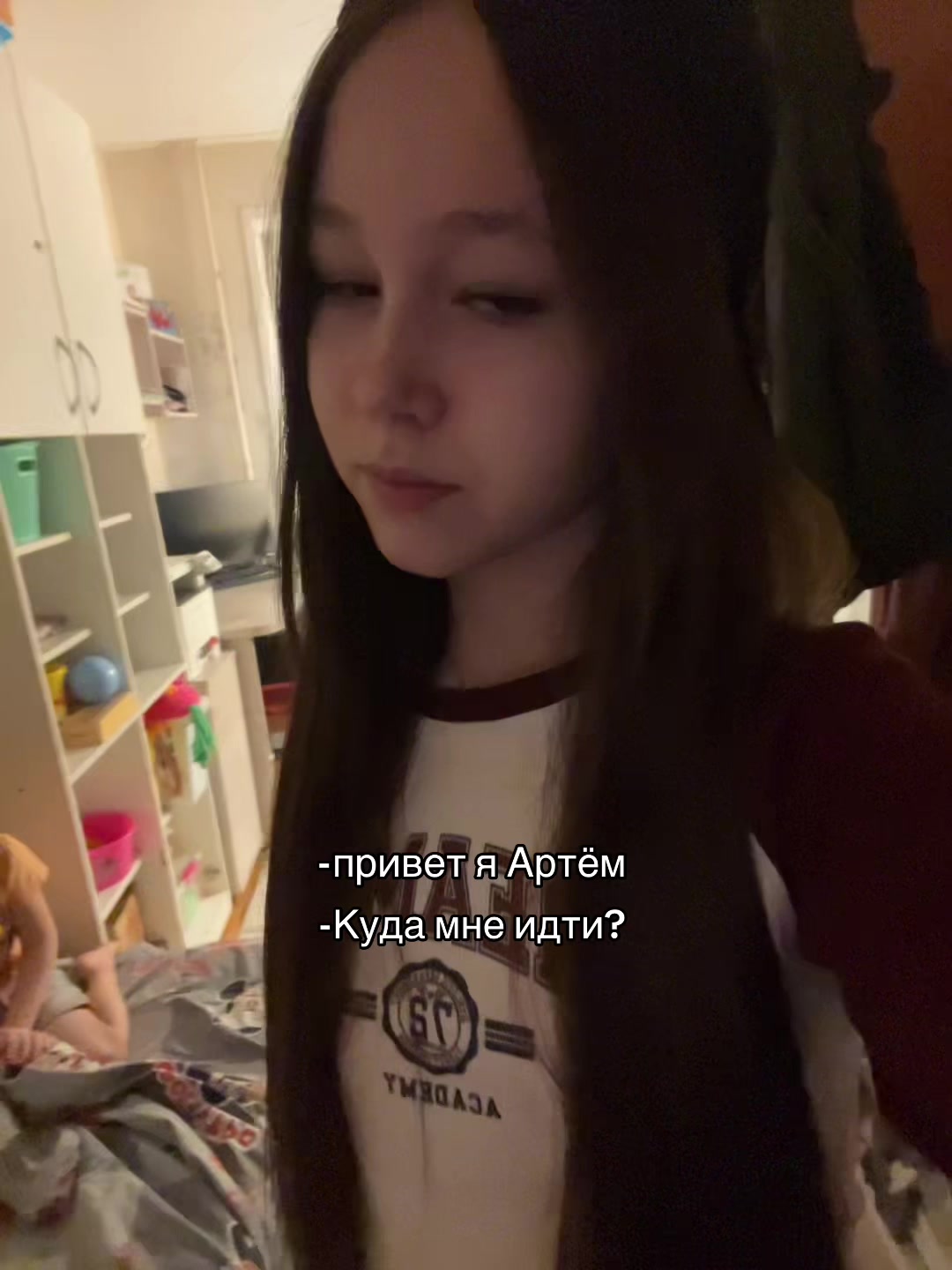@lera