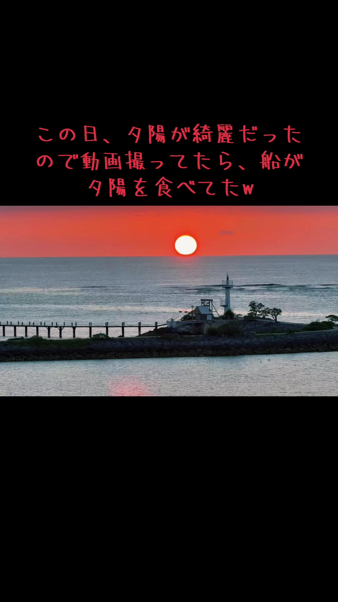 @まっつー
