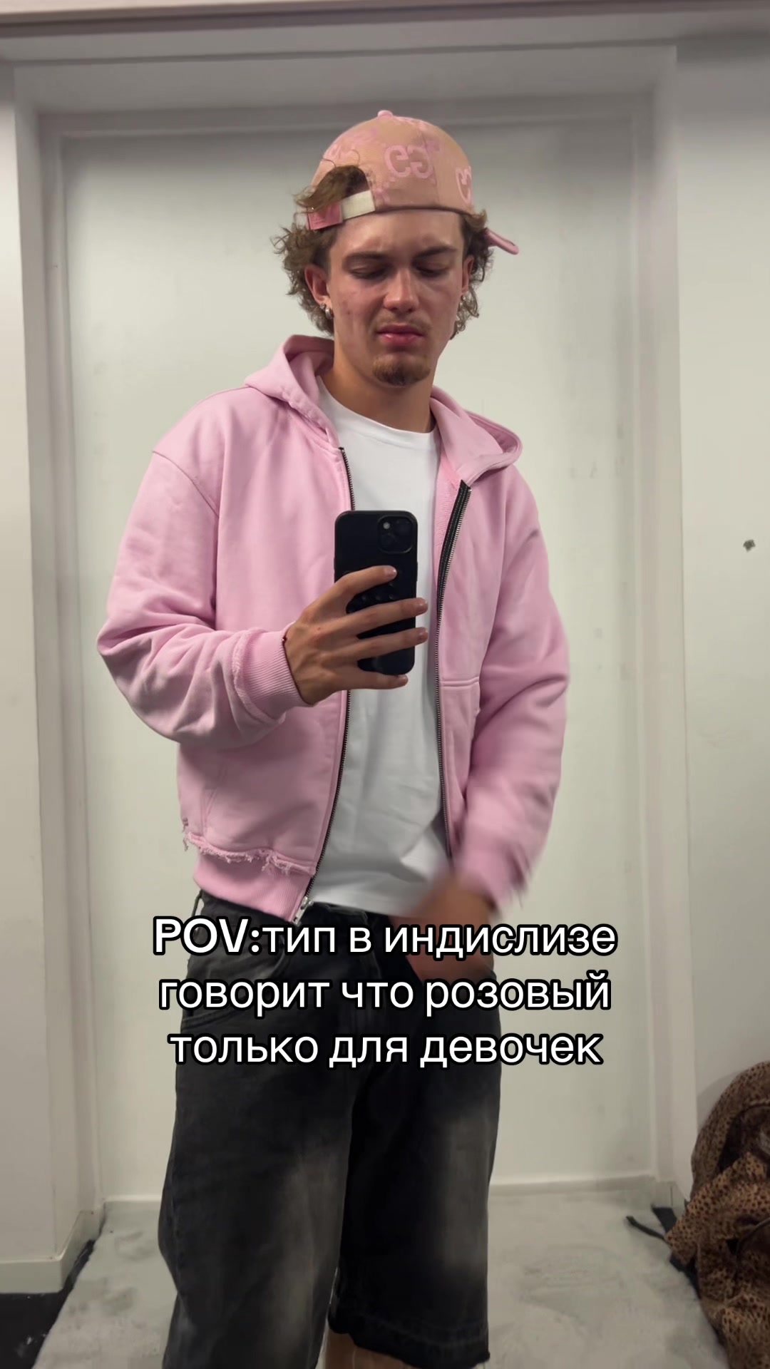@Тгк:999yessirskiii