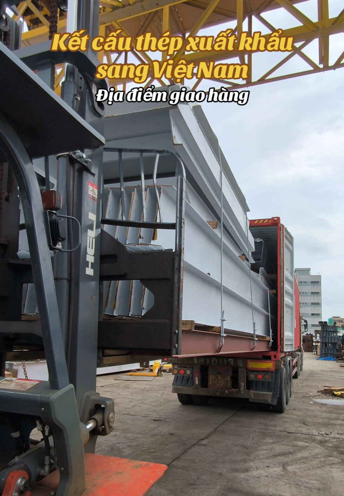 @HuachengSteelStructure华城钢构