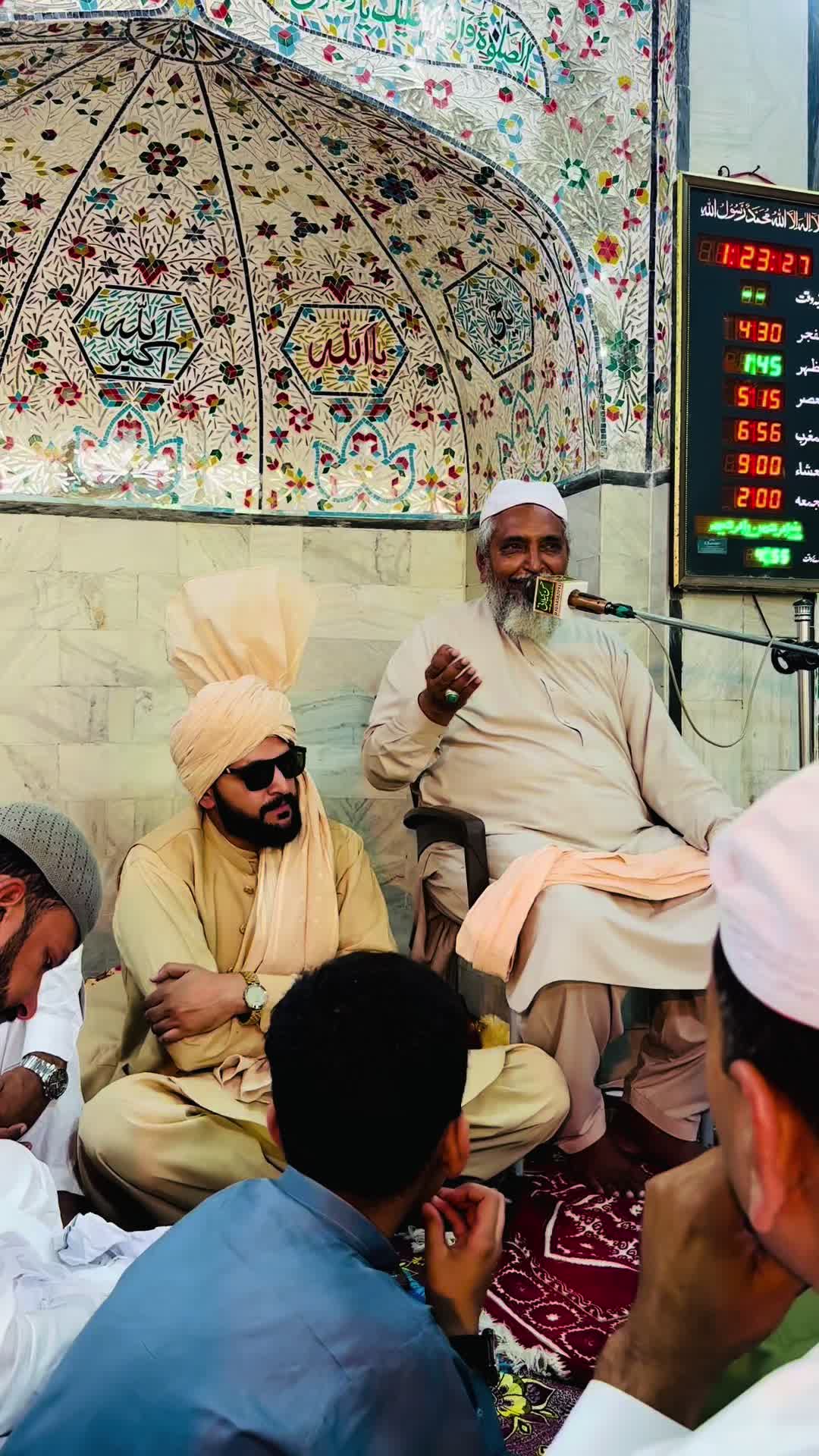 @Sahibzada&ensp;Dr&ensp;Syed&ensp;Suleman&ensp;Ali