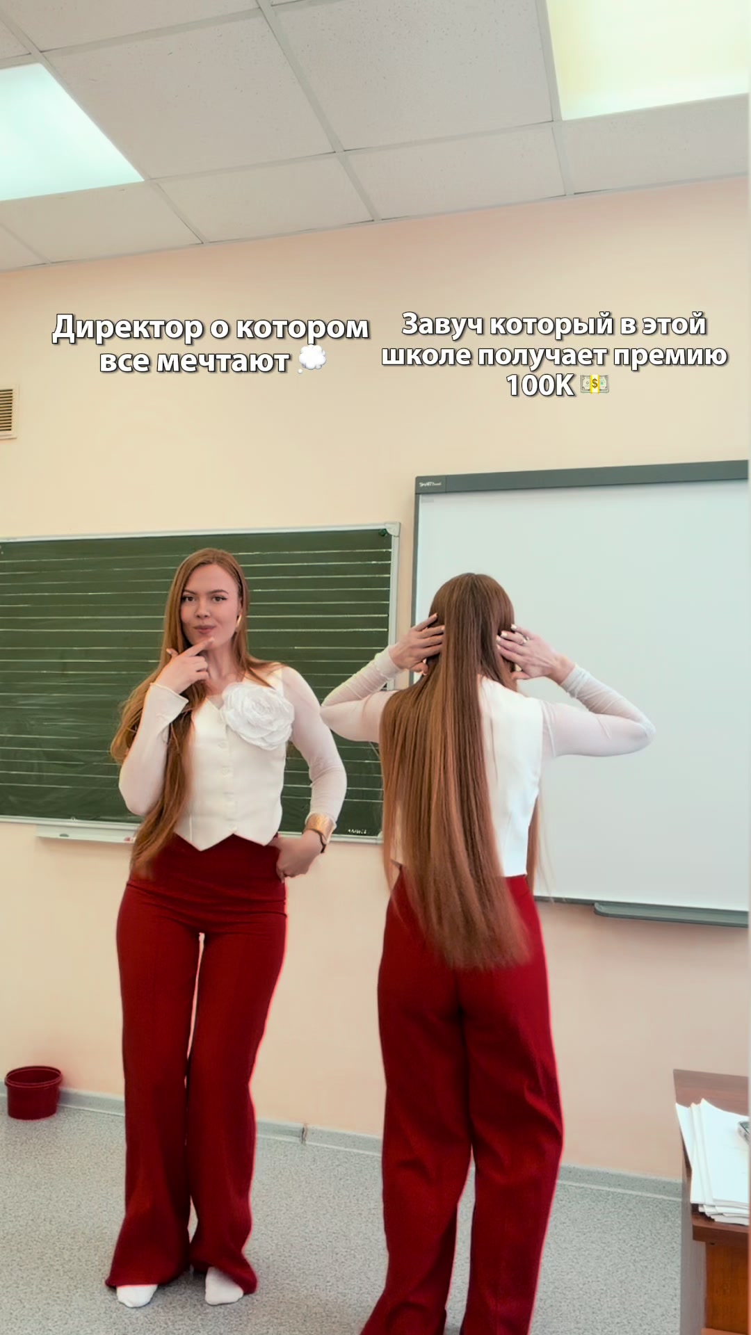 @Фир Эфир