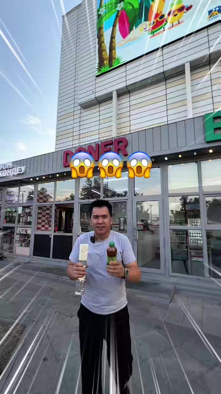 @Akhmet_Doner