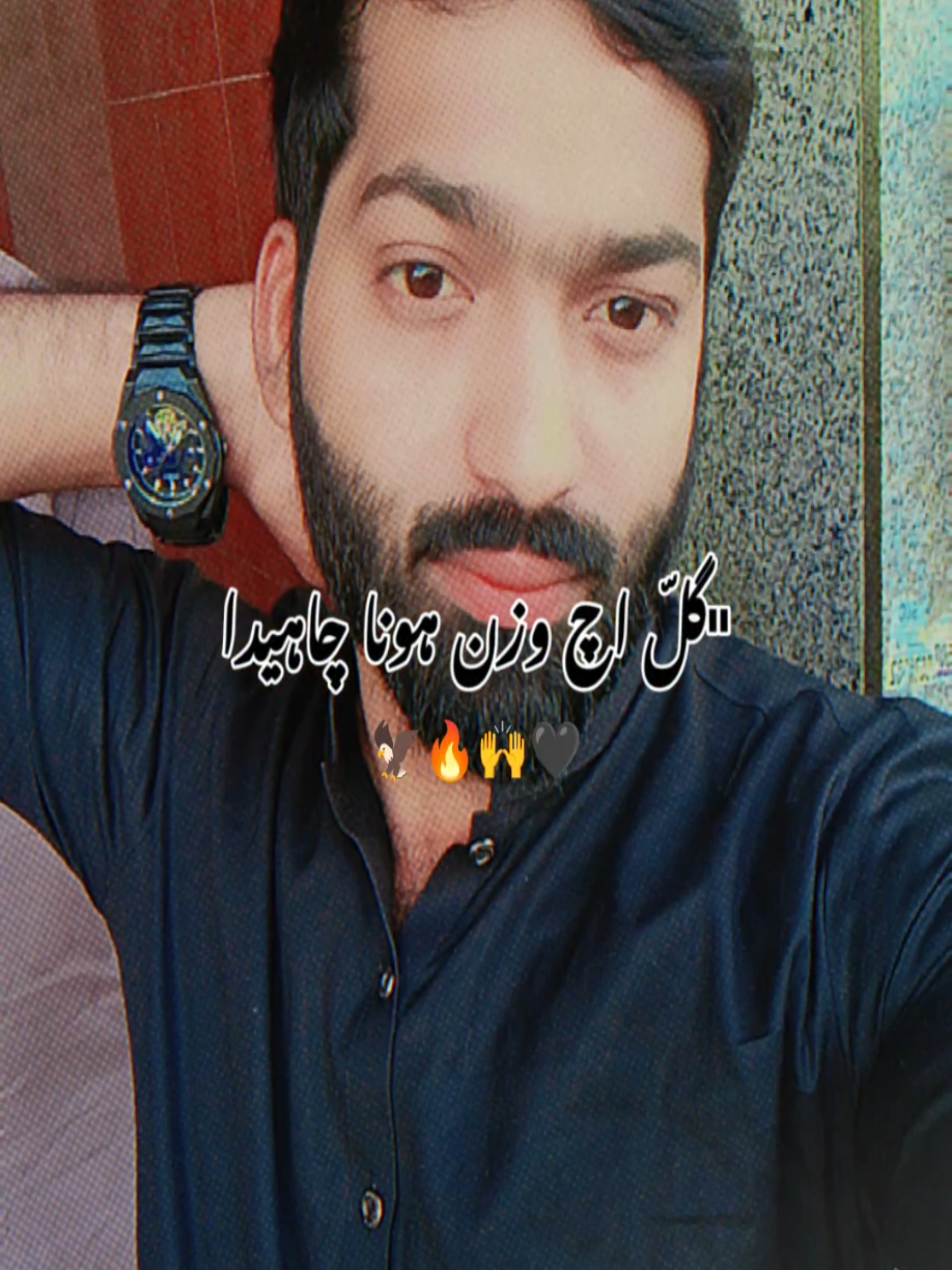 @🥀Sufyan_Mirza🥀