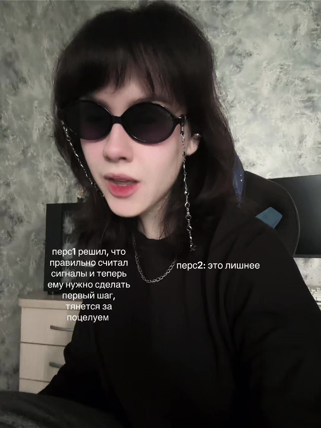 @кира брайан