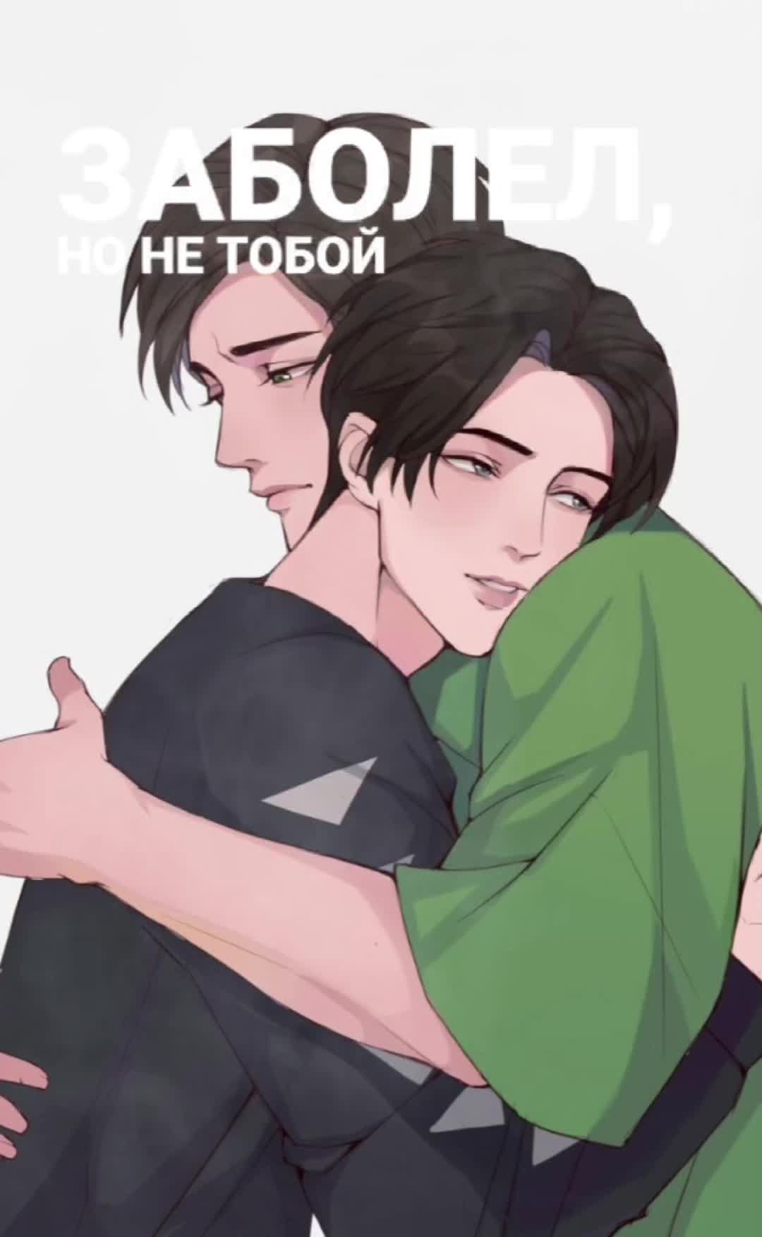 @🖤Тень🖤