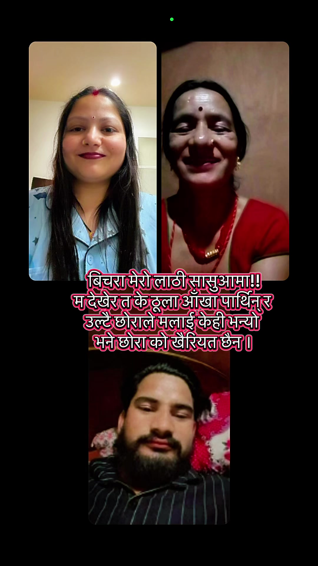@Soniya Dhami Bist🕊️🕊️