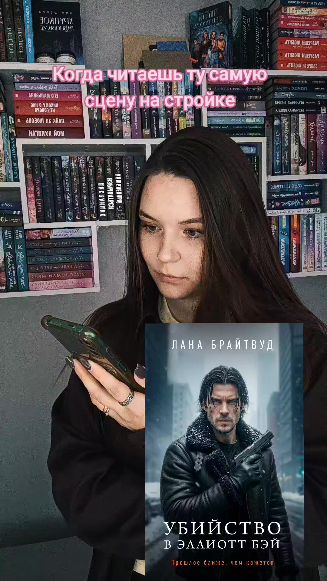 @Юля | ЧИТАЮЩАЯ ВЕДЬМА✨