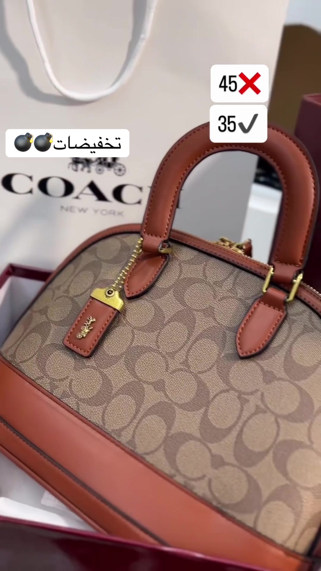 @Luzan.abaya