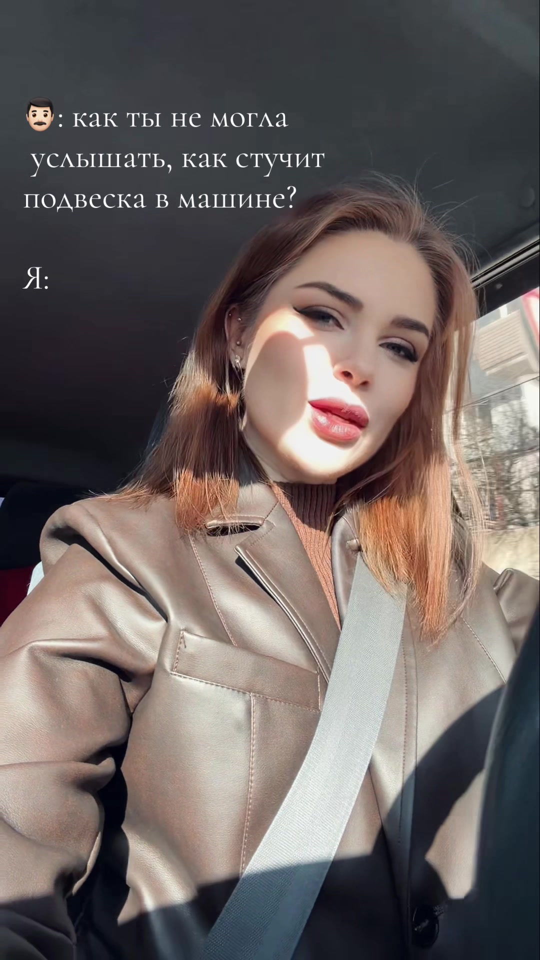 @Дарья