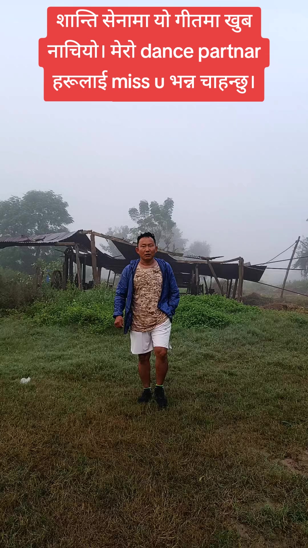 @Muskan Lama