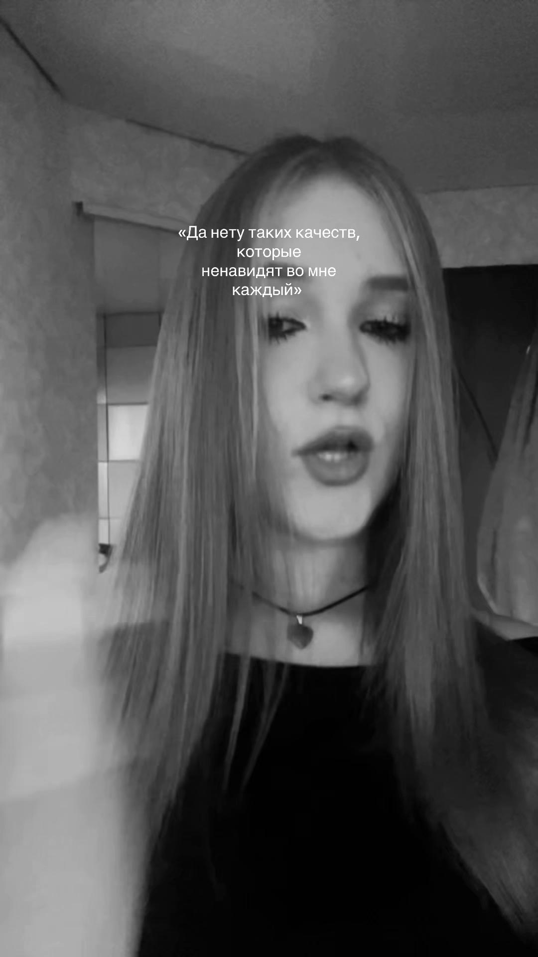 @Диянка