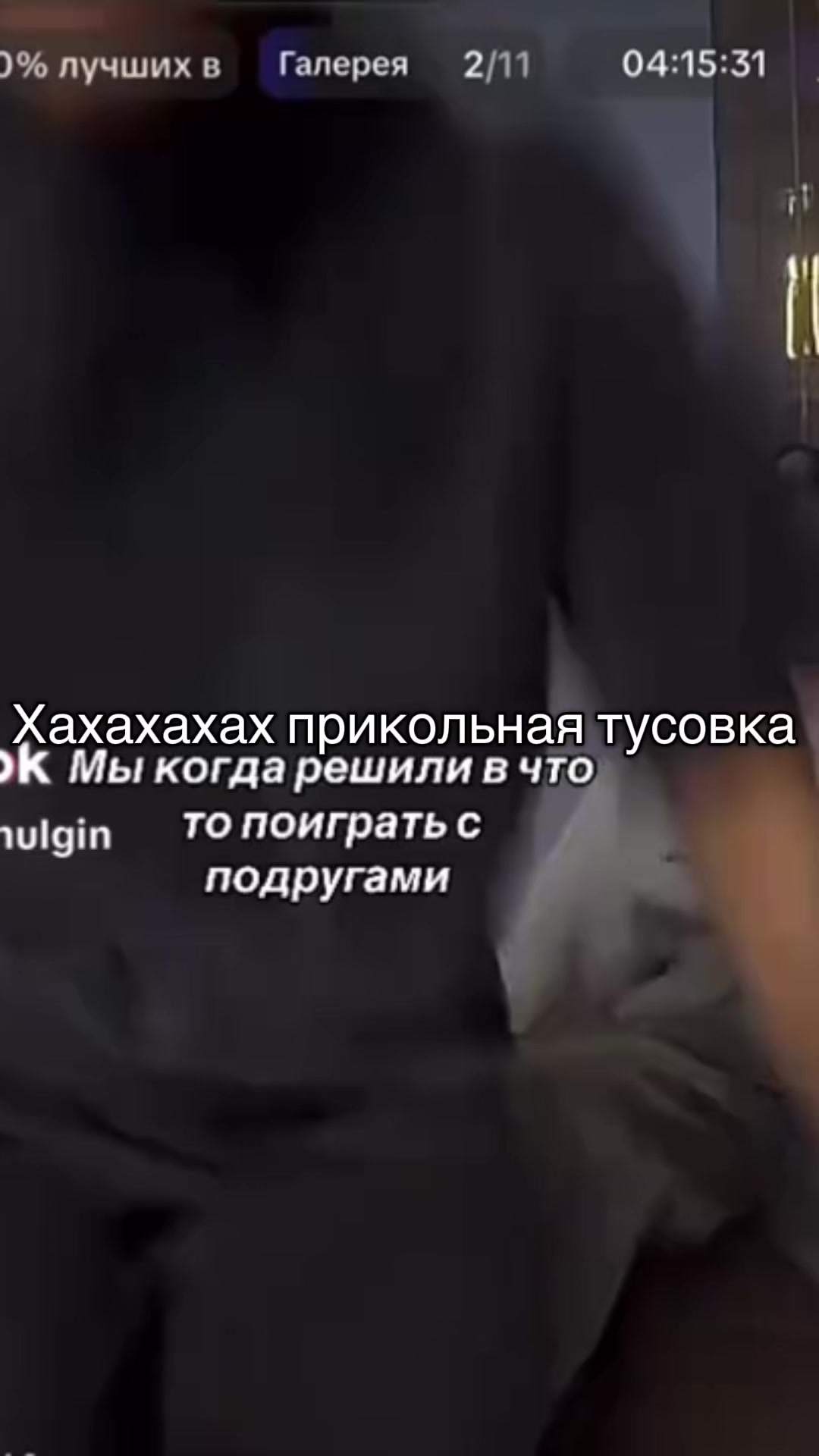 @Китосик💋❤️