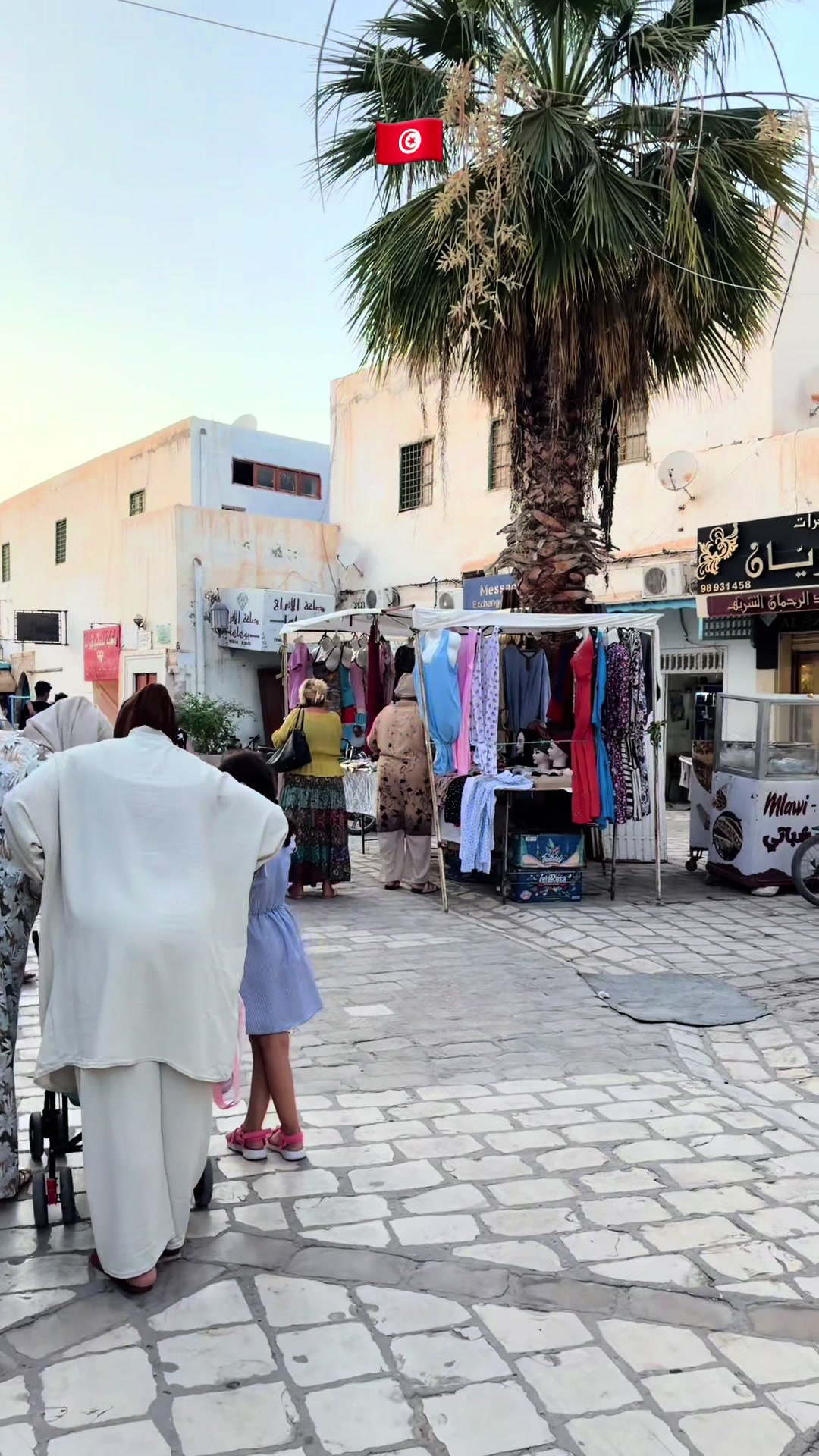 @Takwa Hamzaoui