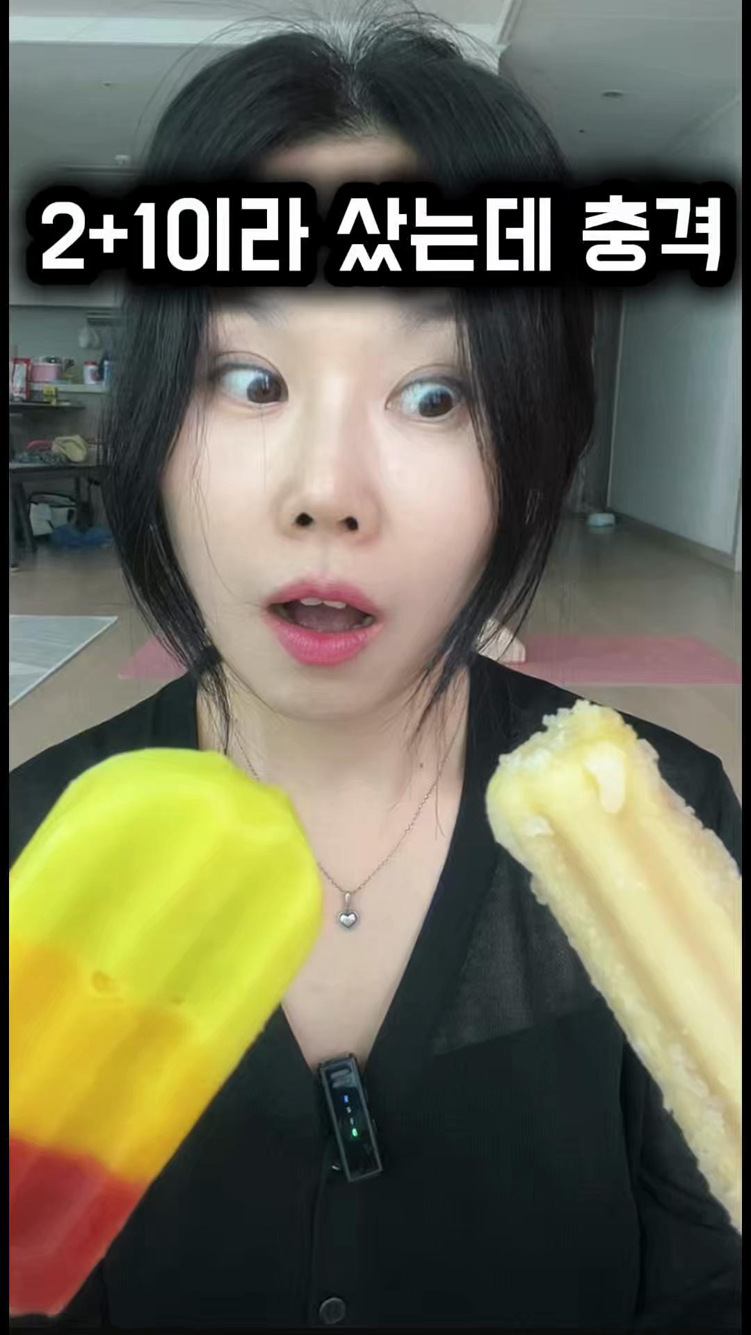 @친근한으니