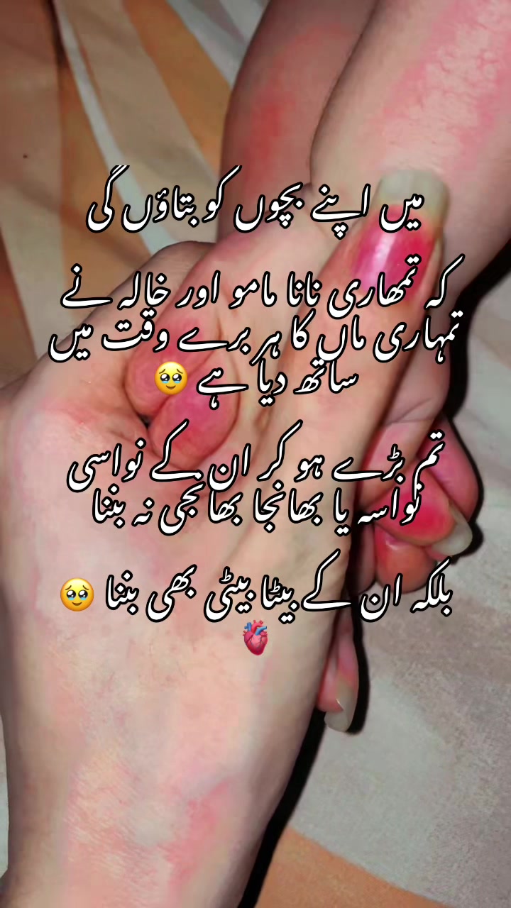 @𝓑𝓸𝓶𝓫𝓪𝔁𝓽𝓲𝓬 𝓱𝓲𝓫𝓾