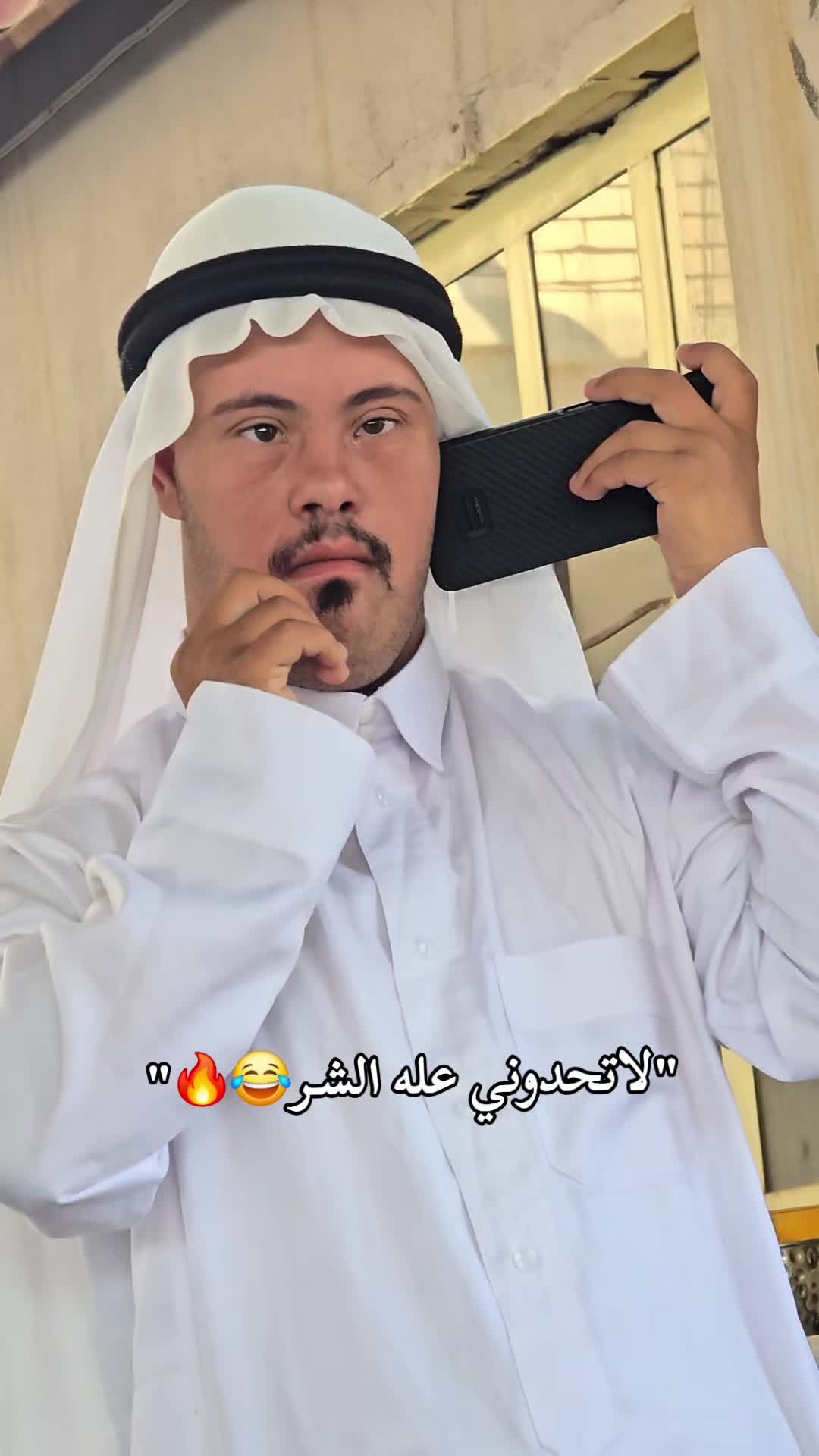 @رميض ال گريش 🐆💀&bull;