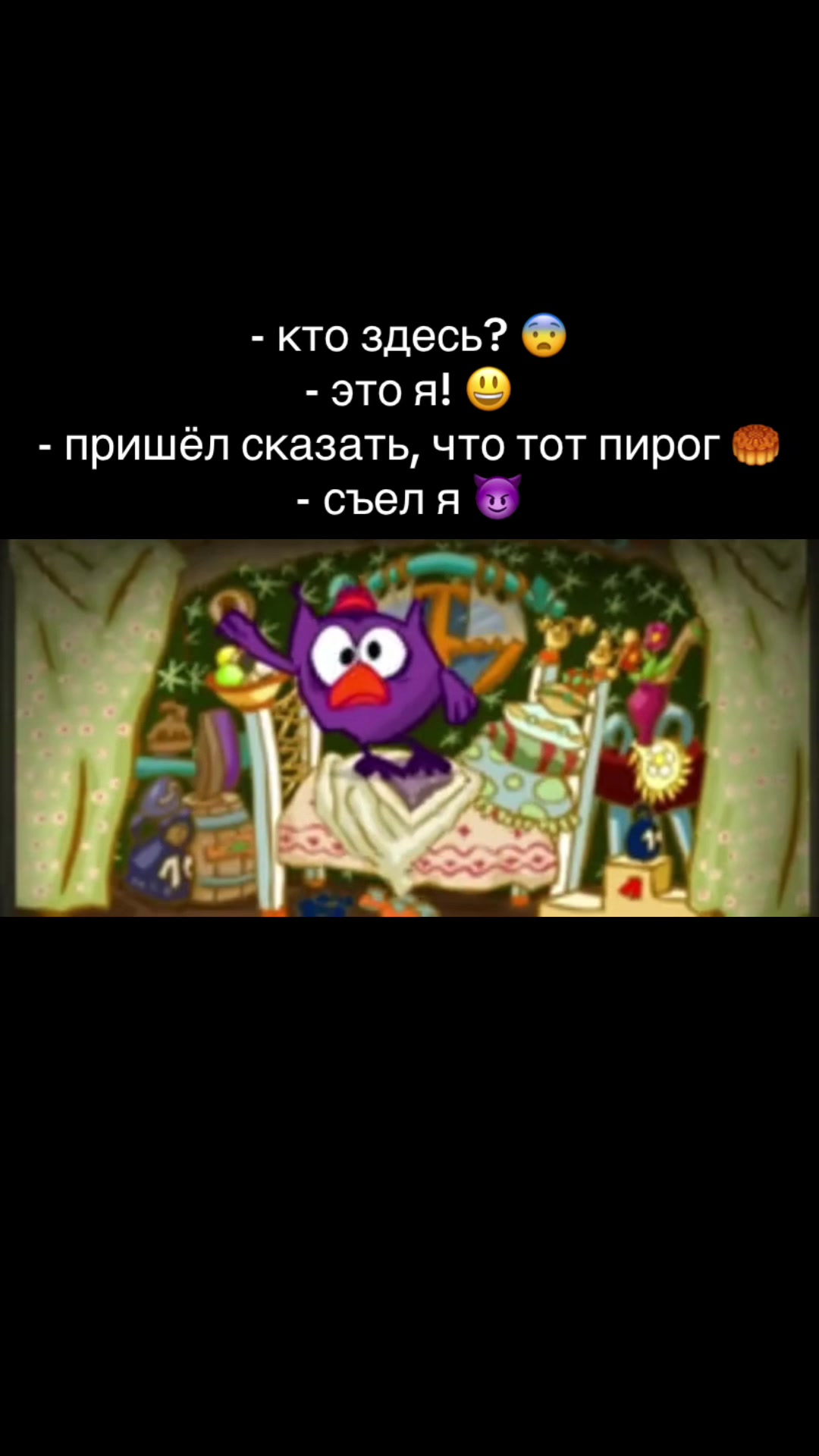 @Mультяникс