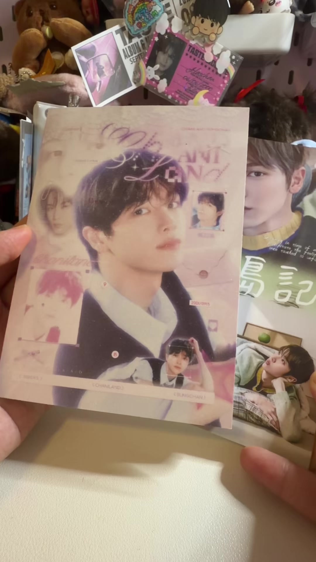 @𝑨𝒊𝒄𝒉𝒉𝒊𝒄𝒉𝒊