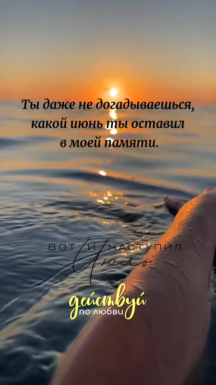 @☆꧁✬◦.𝒱.𝒮𝒽 .✬꧂☆