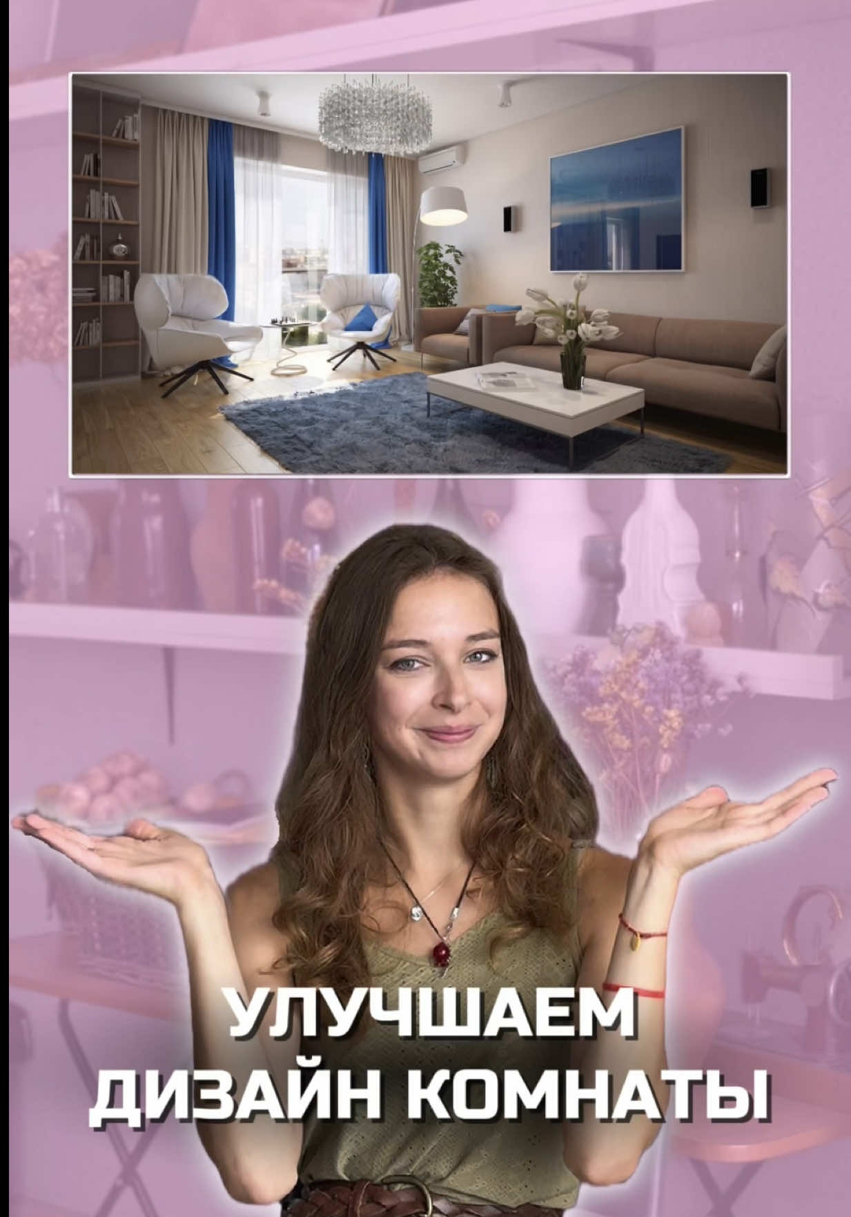 @Учебный дизайн-центр Стахис