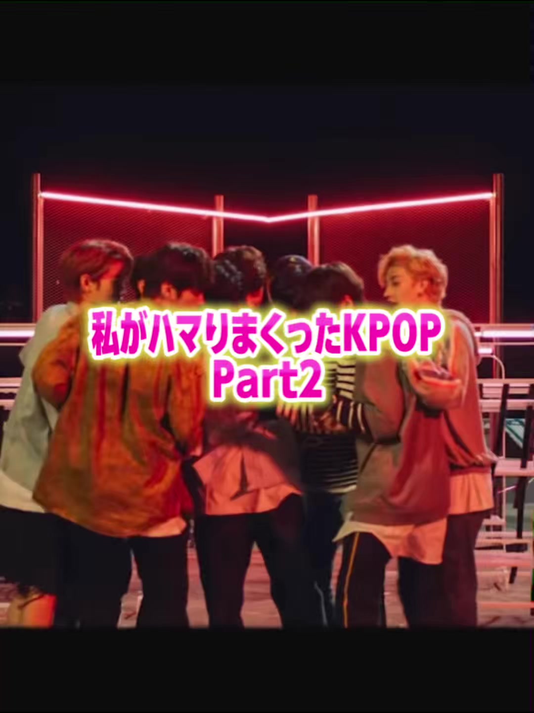 @ㄘゅ♩