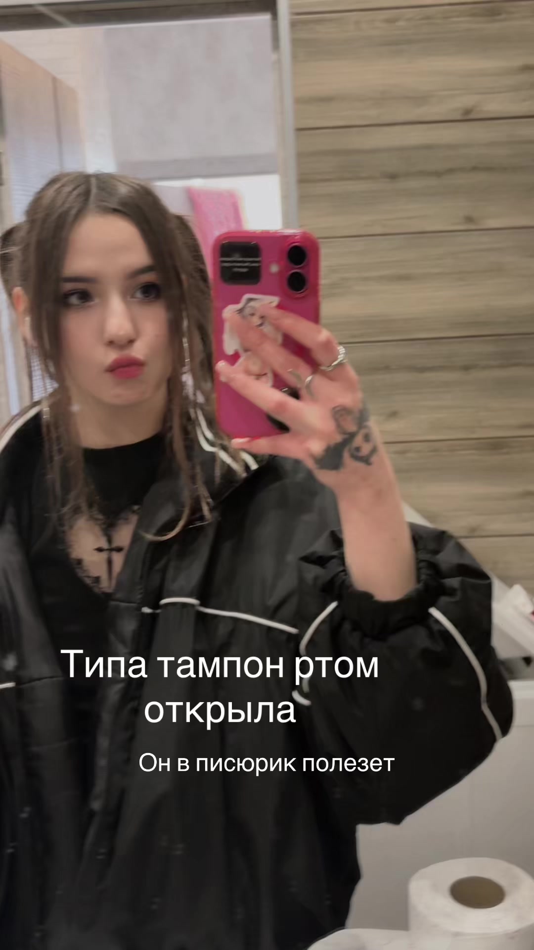 @vikexqqq