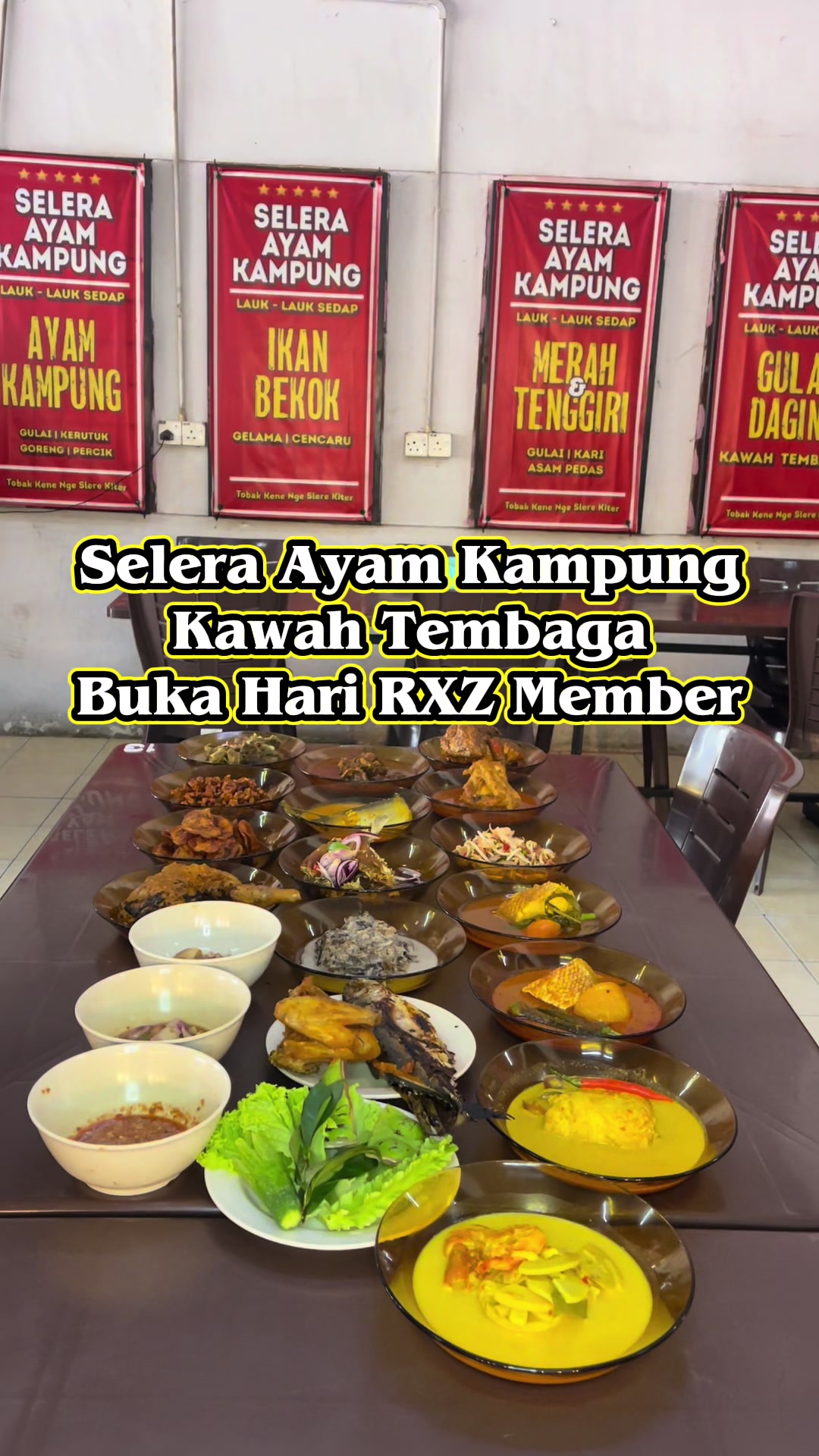 @Barang Lulus