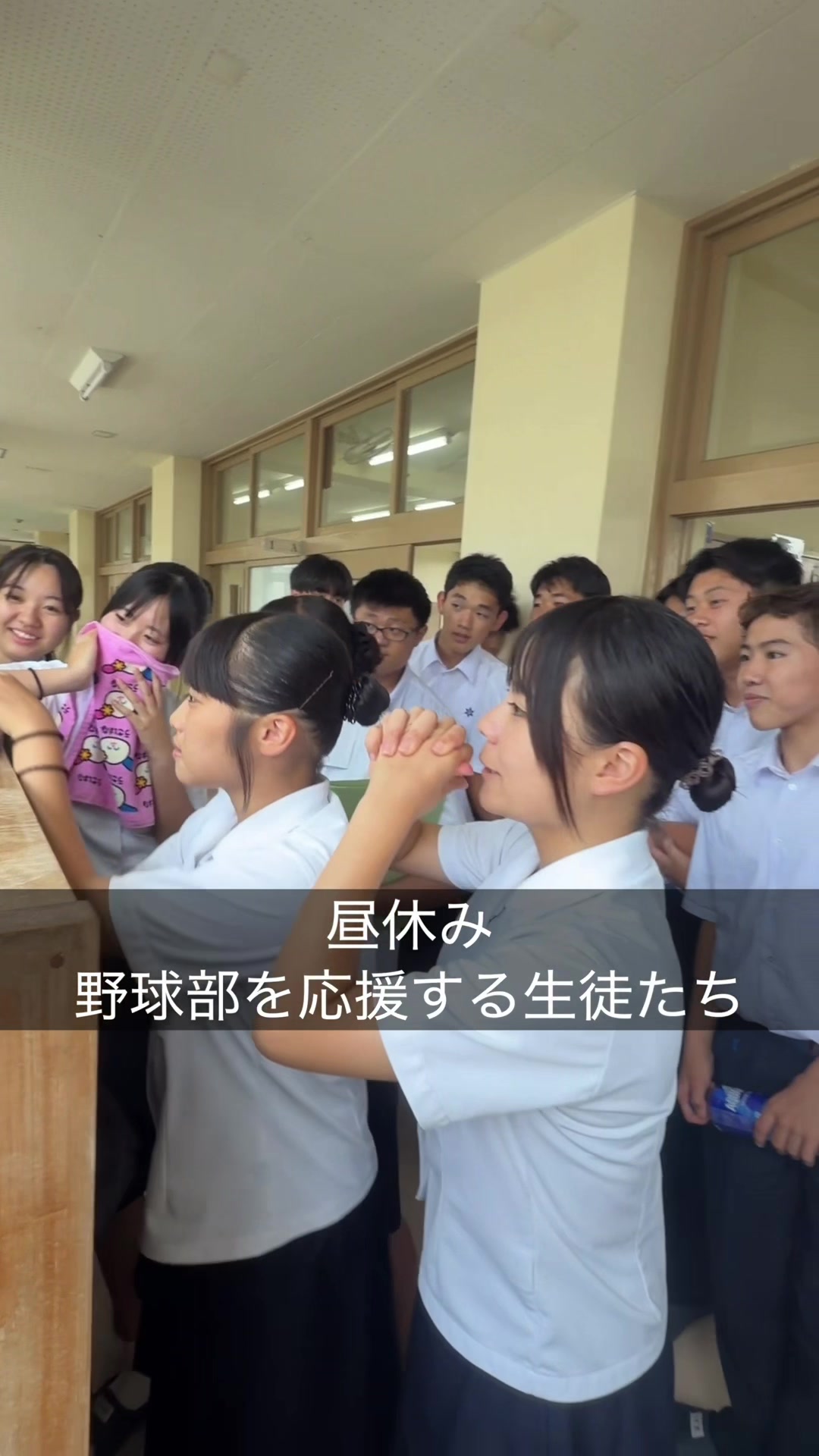 @宮崎海洋高等学校