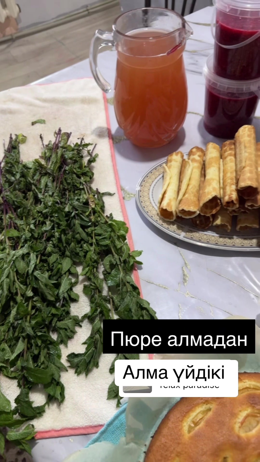 @Оразқызы Жанар
