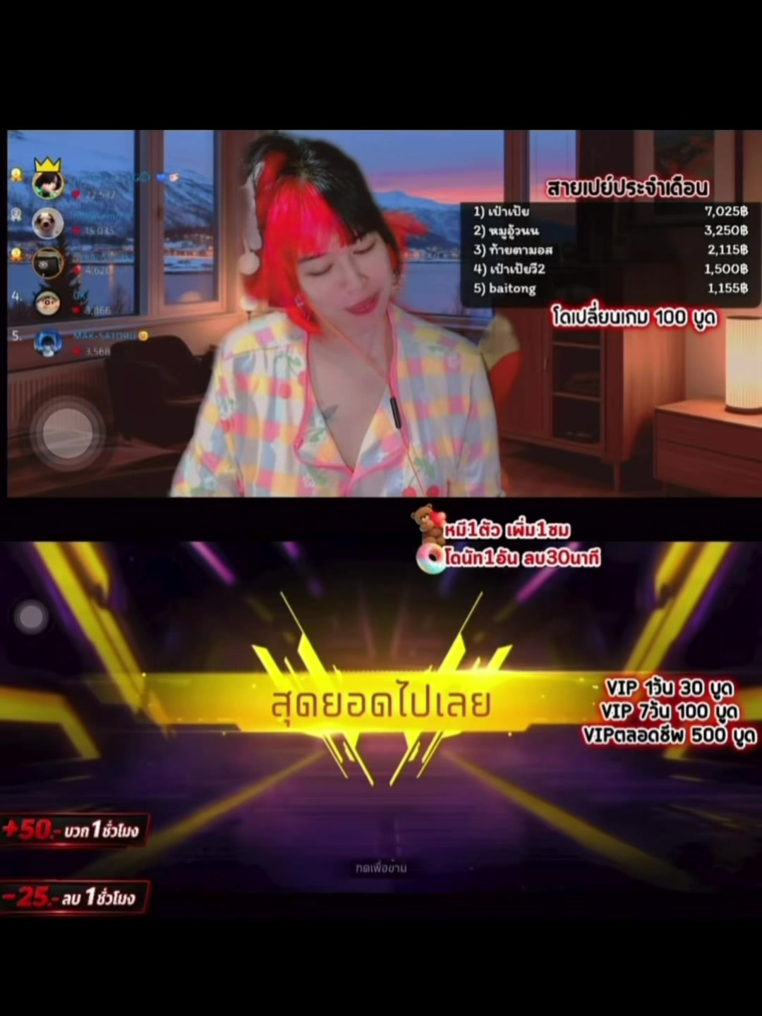 @อ า ซ้ อ ₭Ǥ ( หัวแคลน )