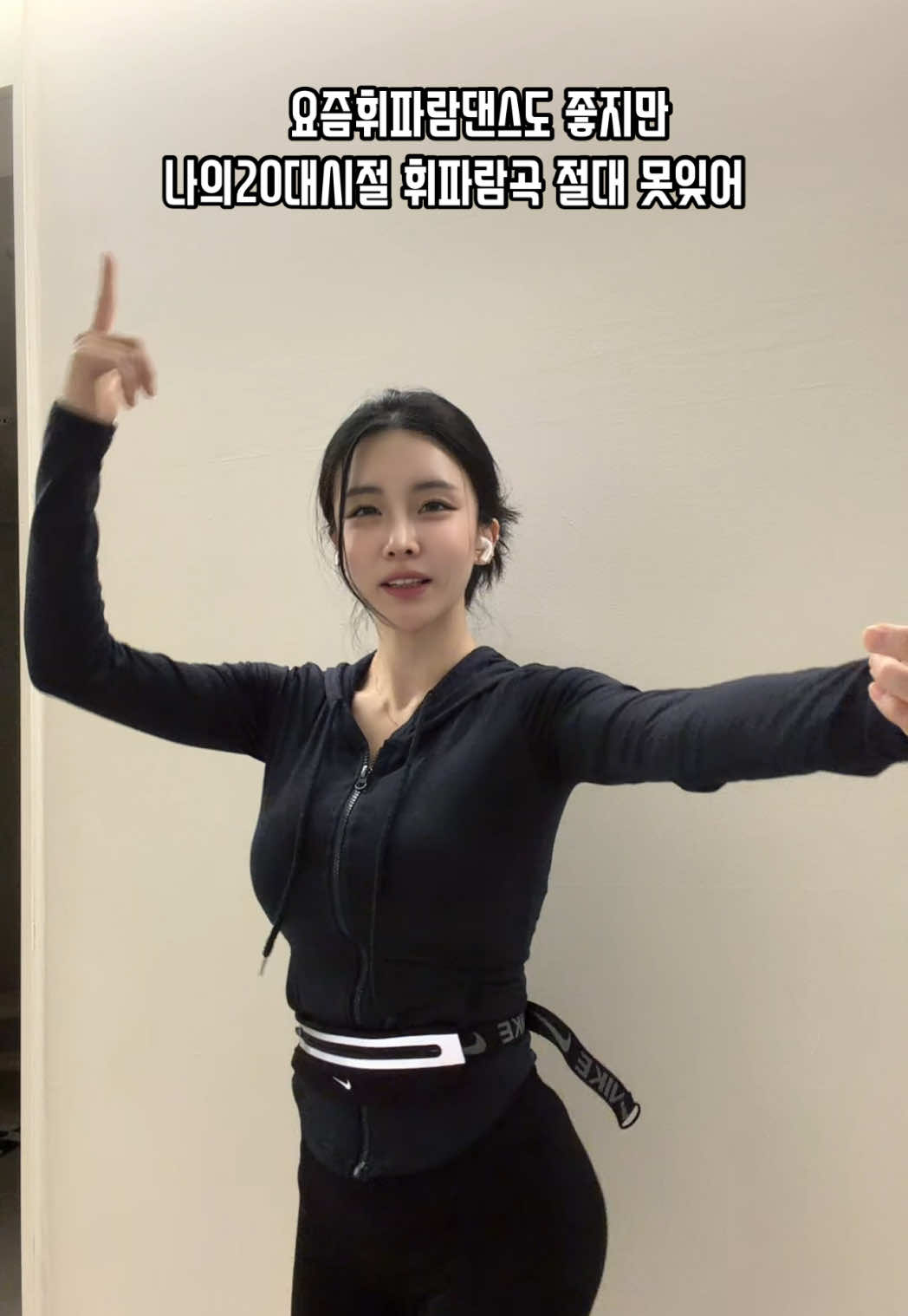 @✨라윤✨